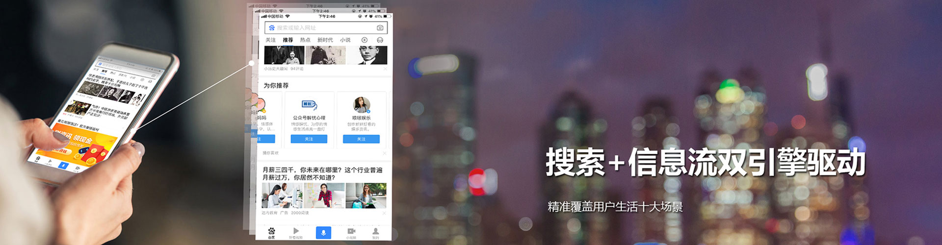 洛江百度推广价格